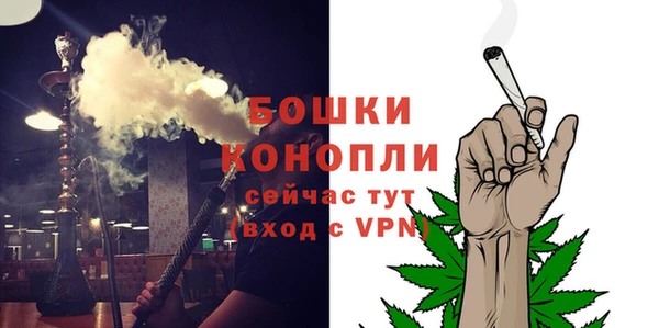 кокаин VHQ Бронницы