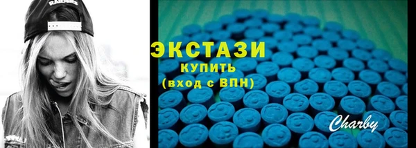МДПВ Богданович