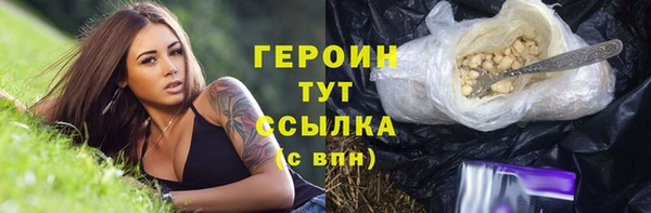 МДПВ Богданович