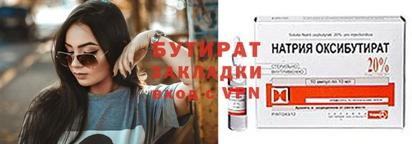 МДПВ Богданович