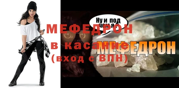 кокаин VHQ Бронницы