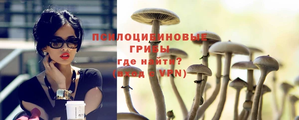мет Бугульма