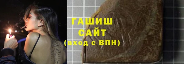 МДПВ Богданович