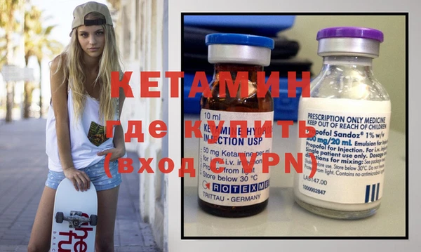 МДПВ Богданович