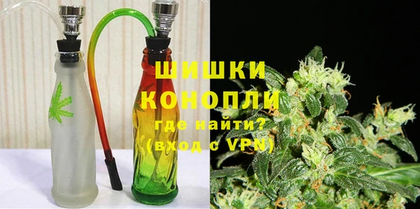 мет Бугульма