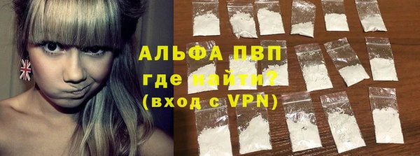 МДПВ Богданович