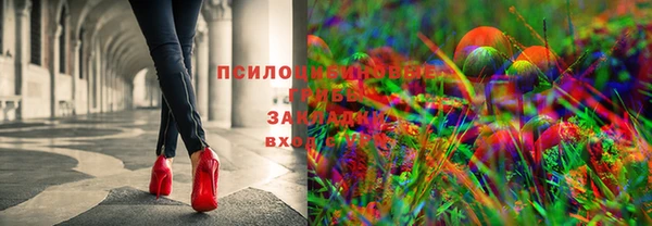 кокаин VHQ Бронницы
