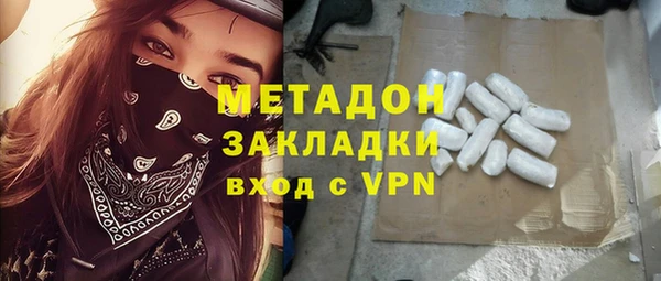 мет Бугульма