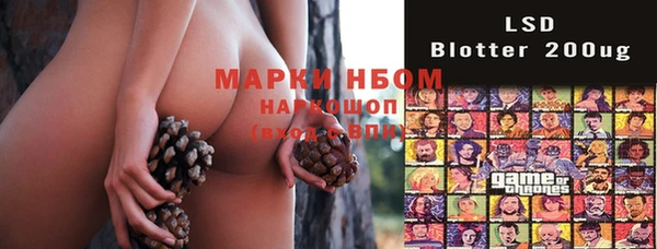 мет Бугульма