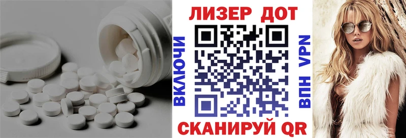 ЛСД экстази кислота  mega   Кировград  купить наркотик 