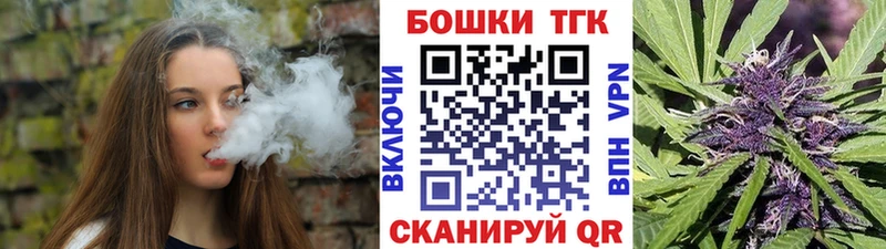 Конопля THC 21% Кировград